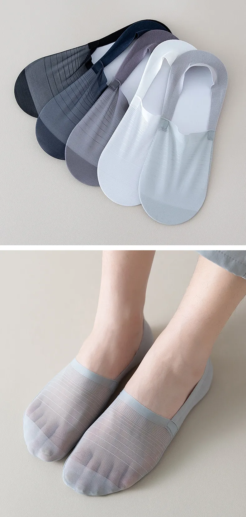 Men's 5-Pair Ultra-Thin Nylon Ankle Socks: Breathable, Non-Slip, & Comfortable